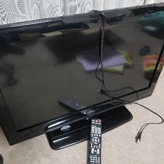 テレビ譲ります