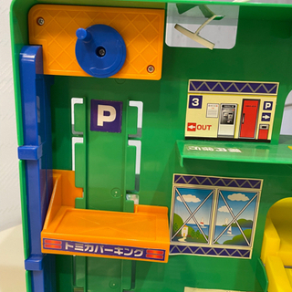 トミカ パノラマバッグの画像