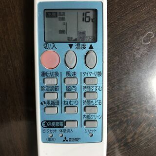 ★綺麗品★MITSUBISHI★１７８００円★２０１５年エアコン２．２ｋ下見歓迎です★の画像