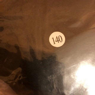 【新品未開封】鬼滅コスプレ-サイズ140の画像