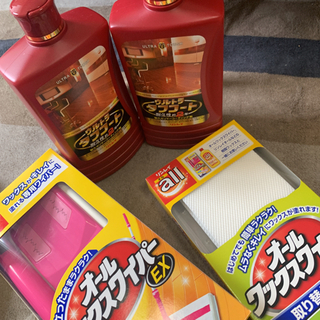 リンレイ　★ 住宅用ワックス