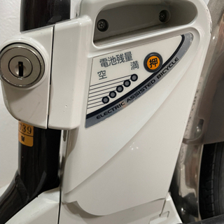 Panasonic電動アシスト自転車