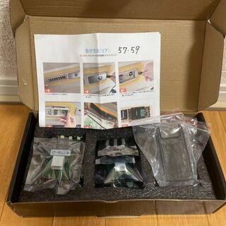 車種専用設計 アルファード　ヴェルファイア30系前期・後期　リア...