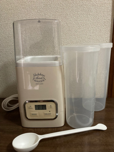 【美品】BROUO 発酵フードメーカー(定価5500円)