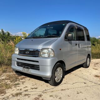 ⛔️アトレー  ご成約有難うございました⛔️
