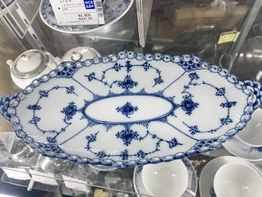   ピックルディッシュ　ブルーフルーテッド・フルレース　未使用品　参考価格49500円