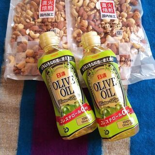 値引きあり！日清オリーブオイル&ミックスナッツ