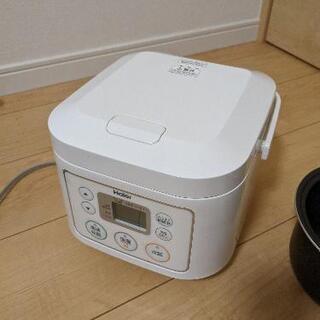 炊飯器