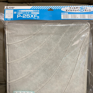 換気扇交換用フィルター　三菱