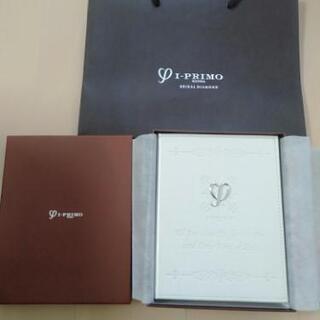 【新品】I-PRIMO ジュエリーボックス