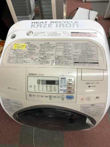 ?５０００引き致しました。?ドラム洗濯機１０キロ乾燥機付き⁉️大阪市内配達設置無料?⭕️保証付き?