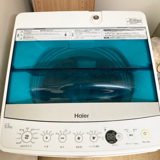 【商談中】⭐︎2018年製⭐︎ハイアールJW-C55A 全自動電気洗濯機