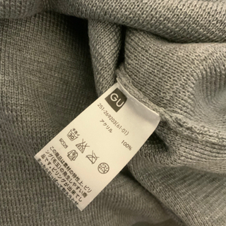 ジーユー　ニット　セーター　サイズSの画像