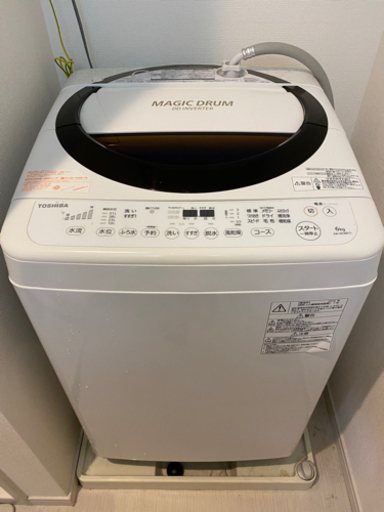 【洗濯機】TOSHIBA AW-6D3M(T)  10/23(土)受け取りのみ　\u003cとしー\u003e