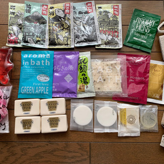 (商談完了)バス用品(入浴剤など…)お値下げしました。