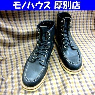 UNITED WORKERS モックトゥ ブーツ 6 1/2 約...