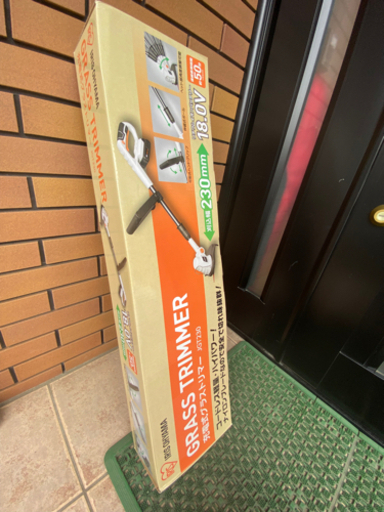 充電式グラストリマーJGT230