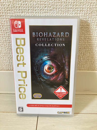 バイオハザードリベレーションズ コレクションNintendo Switch バイオハザードリベレーションズ