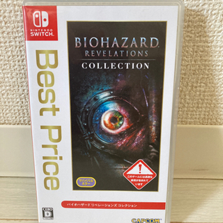 バイオハザードリベレーションズ コレクションNintendo S...