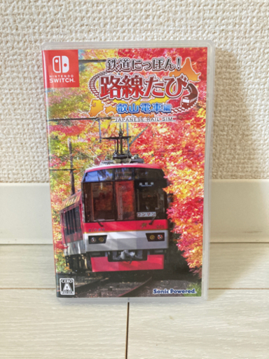 鉄道にっぽん!路線たび 叡山電車編 Nintendo Switch ニンテンドースイッチ