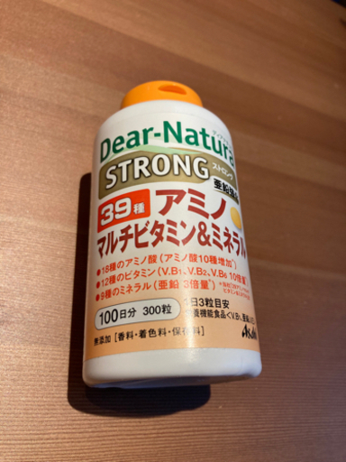 ディアナチュラストロング39 アミノマルチビタミン＆ミネラル　100日分300粒
