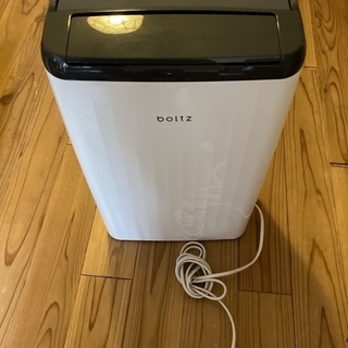 boltz ボルツ 除湿器