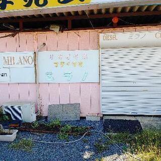 商品、引取完了済み。激安～！②プレハブ～✨　１２畳　早い者勝ち～！