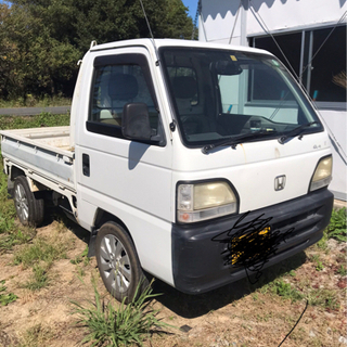 アクティ軽トラック不動車(値引きします。