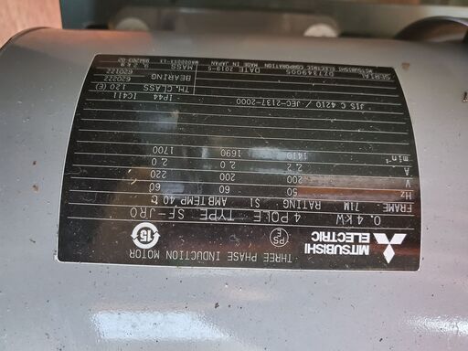 テラル　シロッコファン　CLF6-NO.1-TV-L-RS-D1　　業務用ダクト