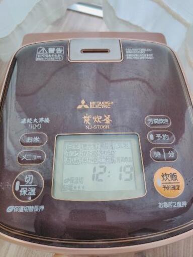 炊飯器