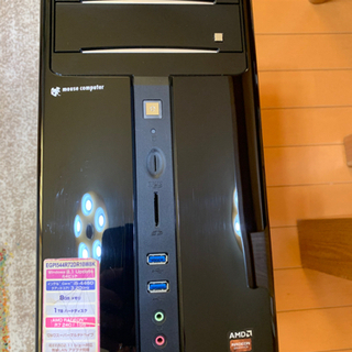 mouse computer