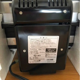 山善 YAMAZEN 両面焼きワイドグリル  YWA-110 の画像