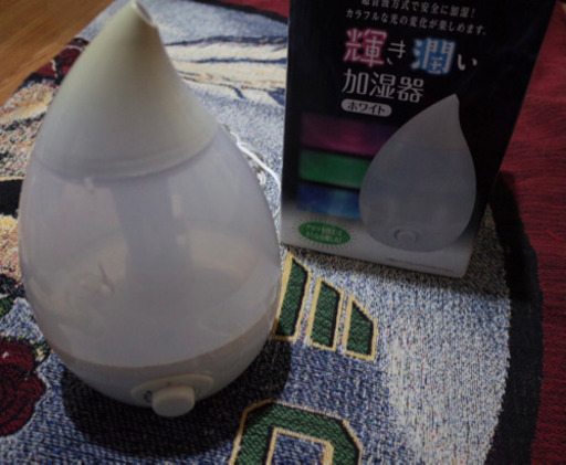 加湿器　イルミネーション　アロマ　加湿　インテリア