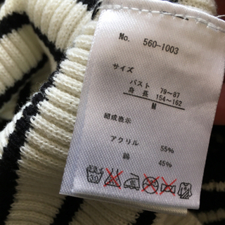 レディース　セーターの画像