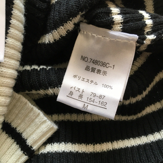 レディース　セーターの画像