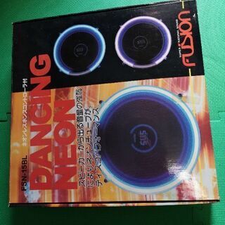 激レア♪未使用ダンシングネオン管♪