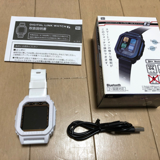 【譲渡済】あげます‼️シーリングライト&デジタルlinkウォッチの画像