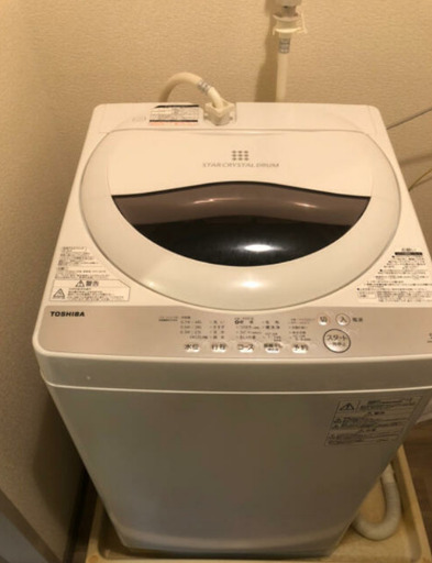 TOSHIBA【美品】洗濯機　AW-5G6(W)　2018年製