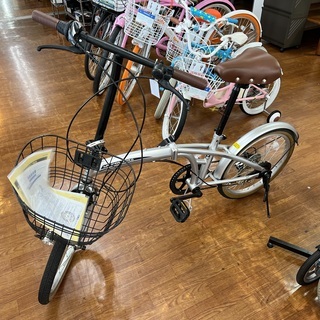 折り畳み自転車 SOU THERN PORT 20インチ 入荷しました