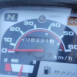 Ｈｏｎｄａ　スーパーカブカスタム50の画像