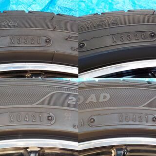 RAYS レイズ HOMURA ホムラ 2X9 18X8J 19X9J PCD120 225/45 R18