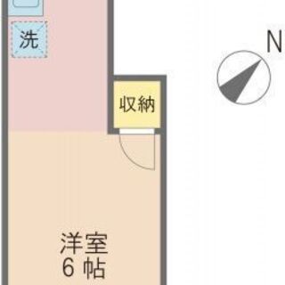 🉐初期費用０円🙂新宿へ30分🏠家具or家電付で家賃36000円！聖蹟桜ヶ丘駅徒歩17分♪10～11月分家賃も無料♪【２０７号室】 - 不動産