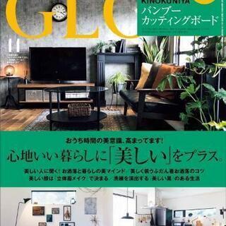 プレートにも！カッティングボード３枚の画像