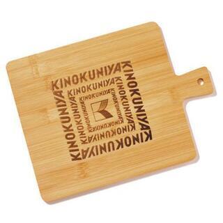 プレートにも！カッティングボード３枚