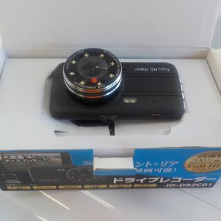G:934420　リアカメラ付きドライブレコーダー