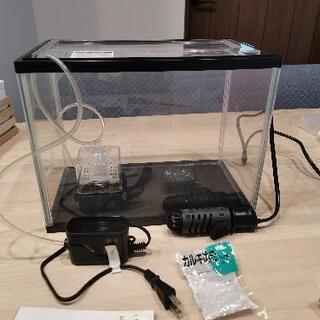 水槽 セット 一式