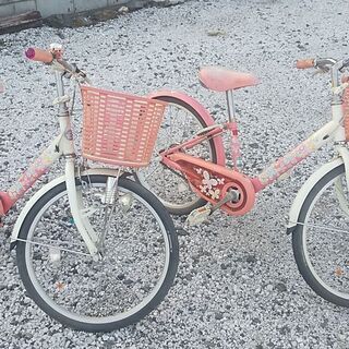 ②　女児用　20インチ　500円