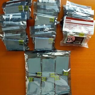 EPSON　インクジェットプリンタ用インクカートリッジ　IC50...