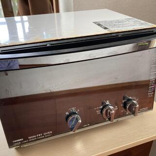 値下げしました！ノンフライ・オーブン ツインバード