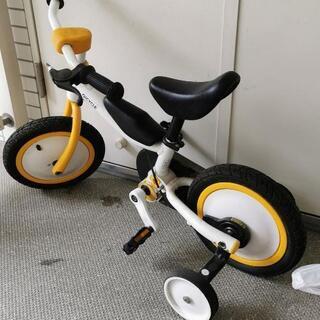 Qicycleの子供用変身バイク
